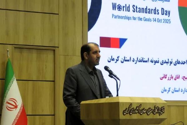 احساس امنیت، سرمایه‌ای فراتر از خود امنیت است