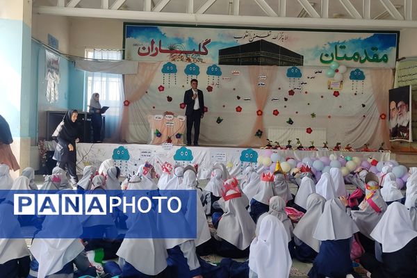 غنچه‌های امید در آغوش دبستان فاطمیه لردگان
