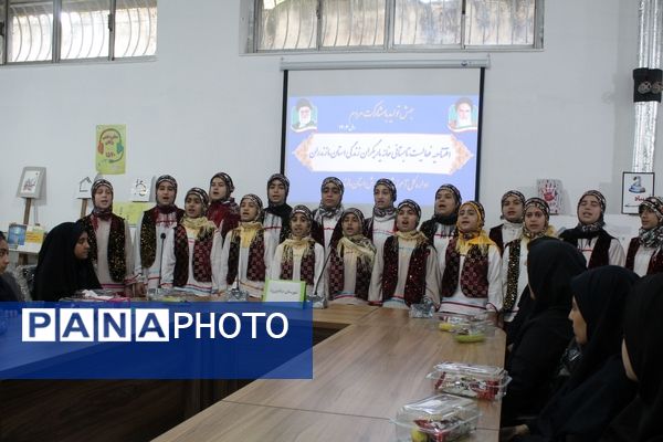 افتتاح فعالیت‌های تابستانی خانه یاریگران زندگی مازندران 
