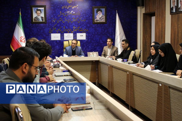 برگزاری جلسه ستاد عالی آزمون‌ها در اداره آموزش‌ و پرورش ناحیه 4 کرج