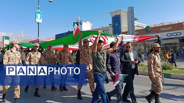 حضور پرشور مردم یاسوج در راهپیمایی ۱۳ آبان در دامنه‌های دنا