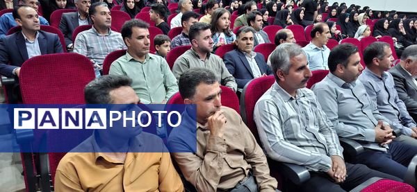 برگزاری جشن سپاس معلم در پلدختر و قدردانی از معلمان برتر