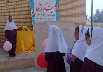 جشن شکوفه‌‌‌ها‌‌، آغازی برای شکوفایی دانش‌‌آموزان 