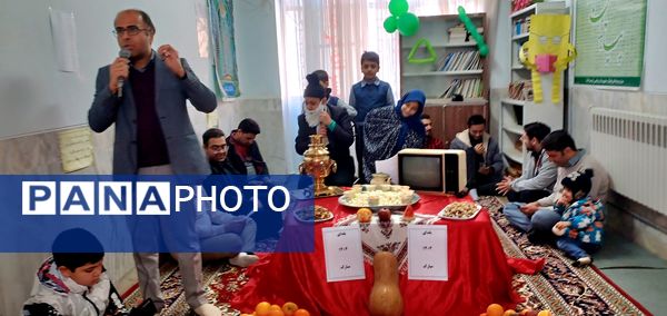 جشن یلدا و شور و نشاط در مدرسه فرهنگ شهیدان تهامی خلیل آباد
