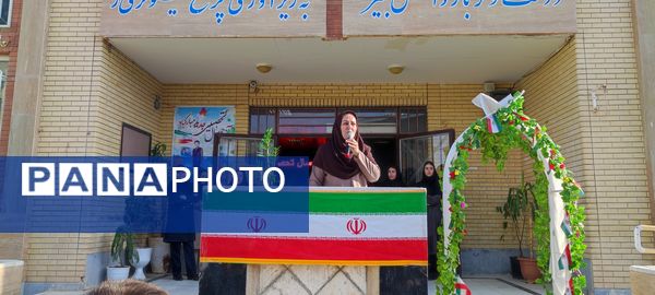 جشن آغاز سال تحصیلی جدید در مدرسه شهدای فرهنگی شهرستان شیروان
