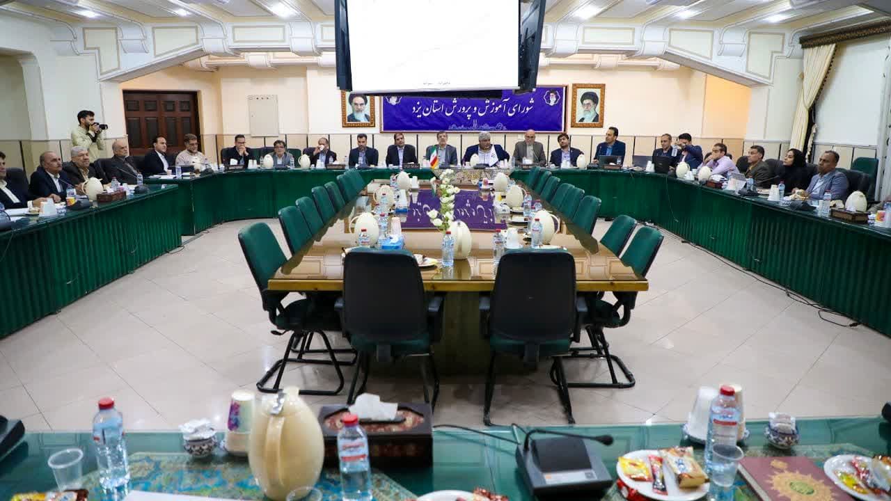 ظرفیت پیشکسوتان فرهنگی جهت ارائه راهکار در مسائل مختلف آموزش و پرورش در دستور کار قرار گیرد