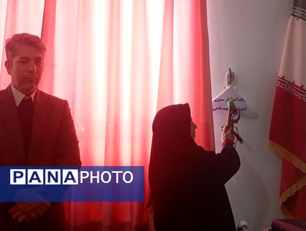 13 آبان،شهادت حضرت فاطمه (س)