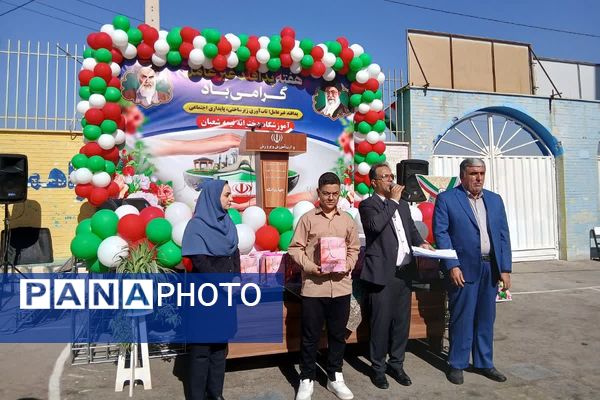 نواختن زنگ پدافند غیرعامل در آموزشگاه های چهاردانگه