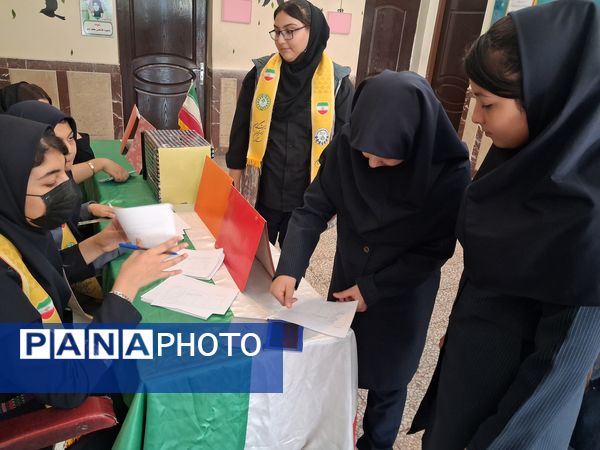 میزبانی پیشتازان مدرسه شهید مدرس در انتخابات شورای دانش‌آموزی