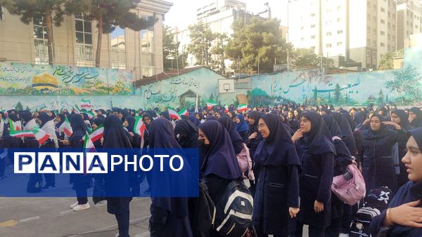 زنگ مهر ، نوای مقاومت در دبیرستان شاهد تکتم مشهد 
