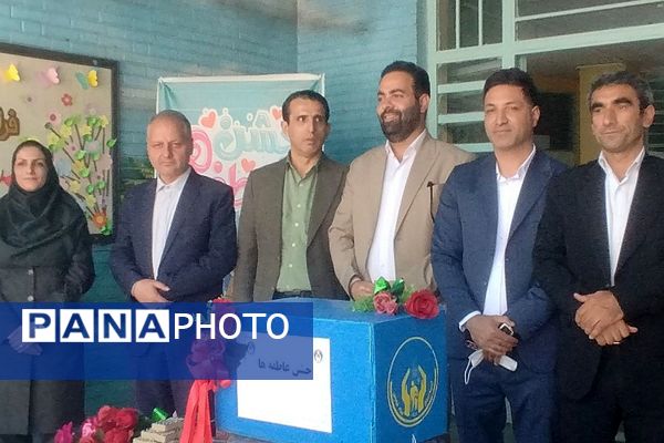 شور عاطفه‌ها در مدارس شهریار