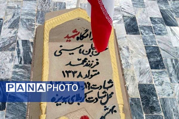  راهیان نور جنوب به روایت دانش‌آموزان پسر ناحیه یک شهرری