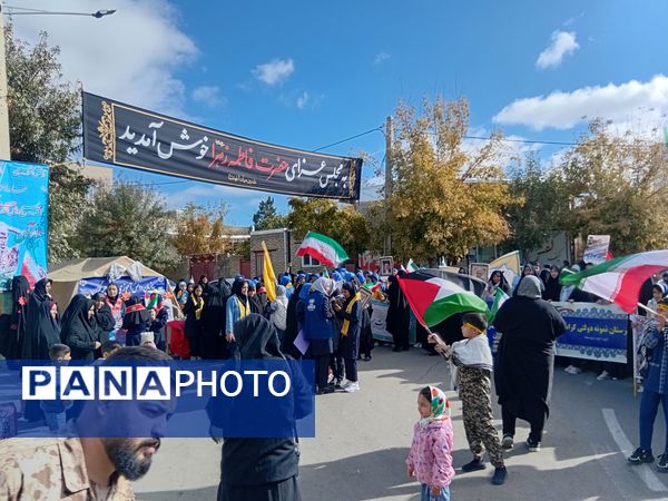 ۱۳ آبان، حماسه ی حضور در رازوجرگلان
