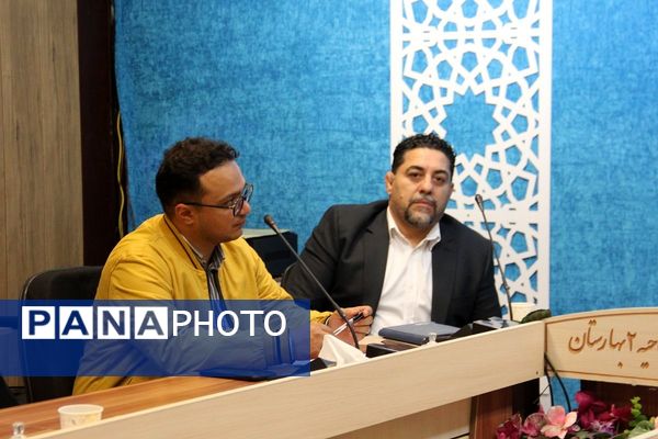 برگزاری جلسه توجیهی مدیران دوره متوسطه اول در سالن فرهنگ بهارستان دو
