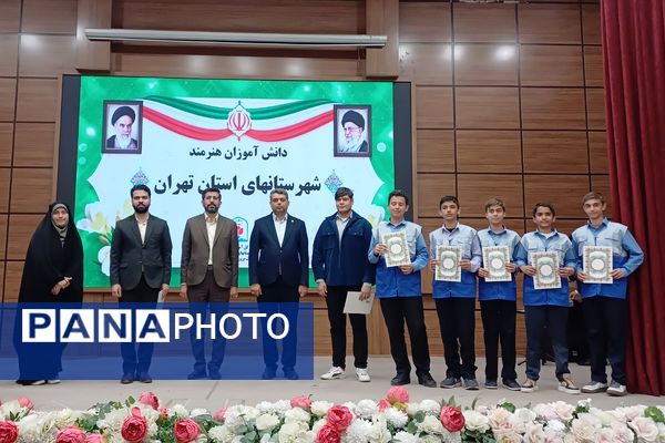 مراسم کشوری افتتاحیه جشنواره‌های فرهنگی هنری در اردوگاه استانی شهید محمد منتظری شهریار 