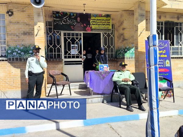 ضرورت تداوم همکاری و هم‌افزایی نزدیک میان پلیس و دستگاه تعلیم و تربیت شهرستان چناران