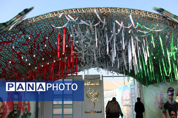 بازدید کاروان راهیان نور خراسان شمالی از نمایشگاه هوافضا خوزستان 