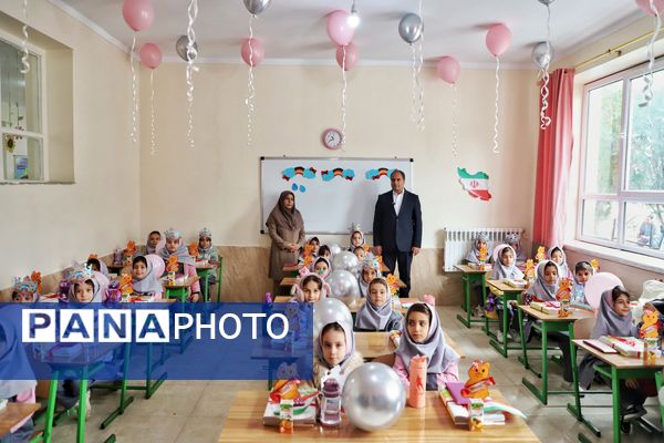 جشن شکوفه‌ها در تبریز
