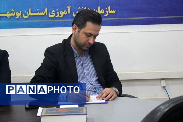 نشست معاون فعالیت‌های دانش‌آموزی و مدیران استان‌ها