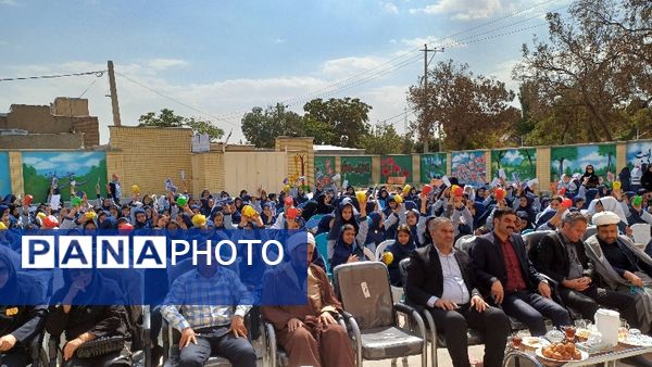 آیین شور عاطفه‌ها در دبستان ضحی ۲ شهرستان شیروان