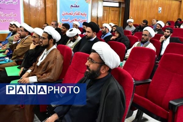 کارگاه توانمندسازی طلاب طرح امین و ائمه جماعات روحانی 