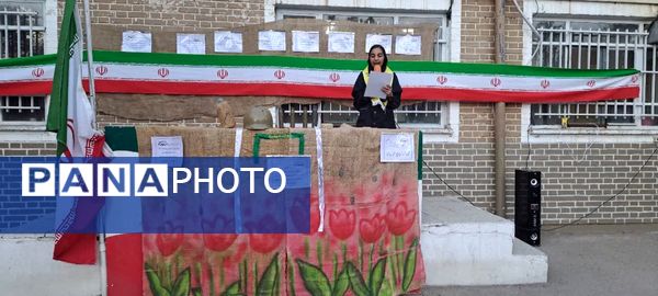 برگزاری مراسم ۱۳ ابان در دبیرستان مستوفی ۲