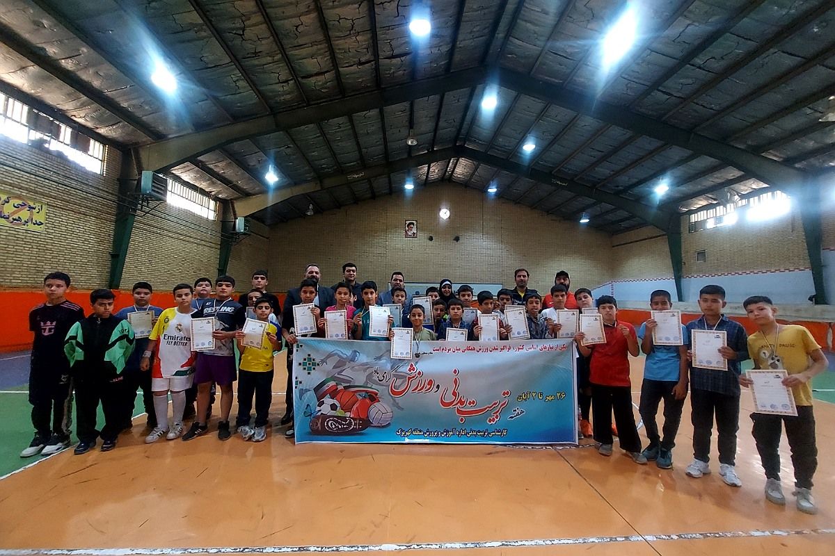 برگزاری مسابقات ورزشی در ورزشگاه شهدای قلعه نو کهریزک