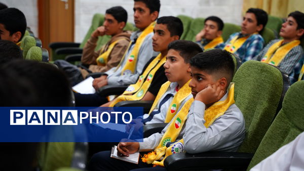 برگزاری پیش اردوی‌ملی دانش‌آموزان پیشتاز پسر استان مرکزی 