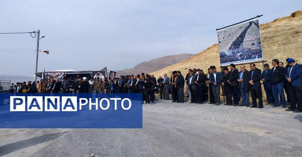 عطر یاد شهید گمنام در تپه نورالشهدا چلیچه پیچید