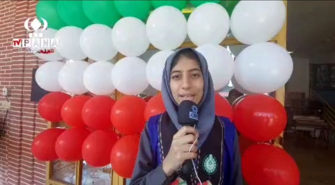 دختران شاهد کردکوی میزبان پیام «وطن‌یار» شدند