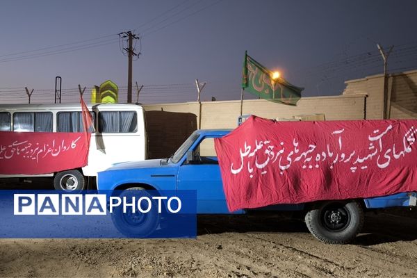 برگزاری اجلاسیه بزرگ یادواره ۴۲۰ شهید شهرستان آباده