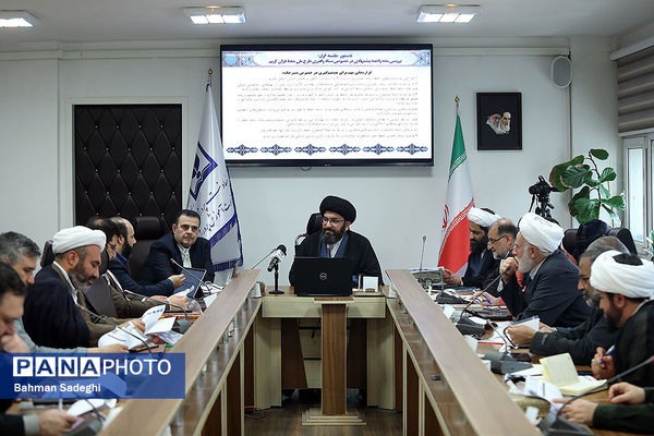 صد و چهلمین جلسه مشورتی شورای توسعه فرهنگ قرآنی