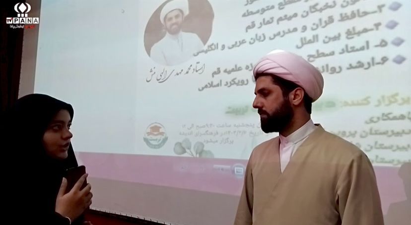 دانش‌آموزان عملکرد تحصیلی خود را با دیگران مقایسه نکنند