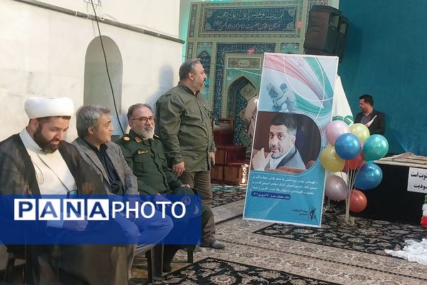 مراسم تقدیر از حافظان قرآن دبستان شهید مجید مجیدی به مناسبت ولادت حضرت زینب (س) در ناحیه دو شهرری