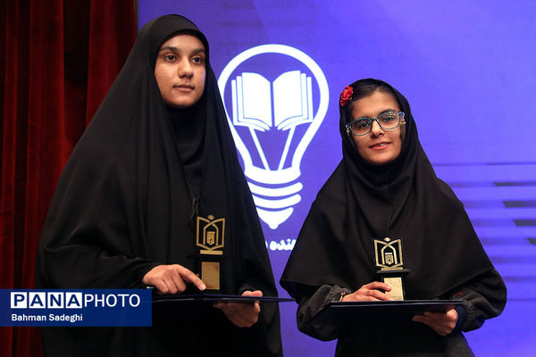 آیین تجلیل از پژوهشگران برتر وزارت آموزش و پرورش