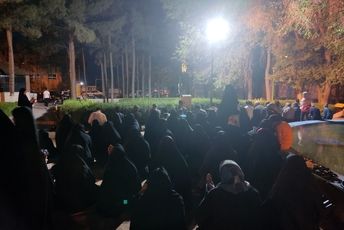 برگزاری جشن عید غدیر در کوهپایه