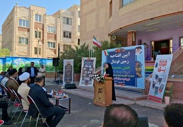 افتتاح زمین چمن مصنوعی در پیشوا؛ گامی در راستای طرح شهید قاسم سلیمانی