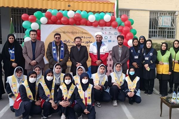 بیست و هفتمین مانور زلزله در دبیرستان نورالهدی