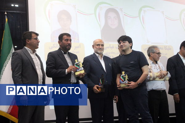 همایش تجلیل از برترین‌های کنکور سراسری 1403 استان بوشهر