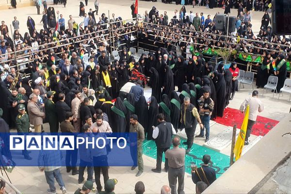 تشییع پیکر شهیده معصومه کرباسی