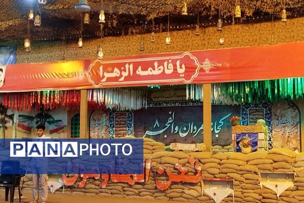 سومین روز اردوی راهیان نور دانش آموزان ملارد در اروند رود