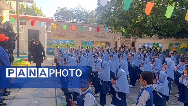 زنگ آغاز مهر در دبستان دخترانه مهر و ماه آشخانه 