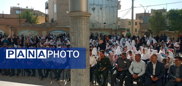 مراسم گرامیداشت هفته دفاع مقدس و آغاز سال تحصیلی جدید، در مدارس شهرستان چرداول 
