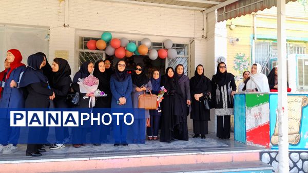 برگزاری جشن روز معلم در دبستان شهدای فرهنگی