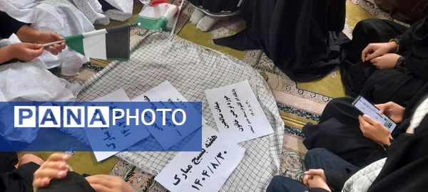 اجتماع بزرگ نوجوانان و جوانان بسیج در نماز جمعه