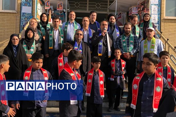 اجرای طرح «وطن یار» در دبستان ائمه اطهار ناحیه دو شهرری 