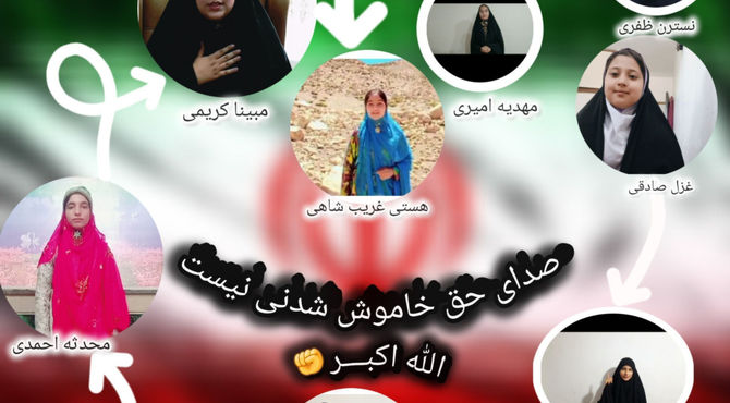 روایتی به یادکودکان شهید جنگ تحمیلی که امسال درسوگ شیرخوارگان حسینی نبودند
