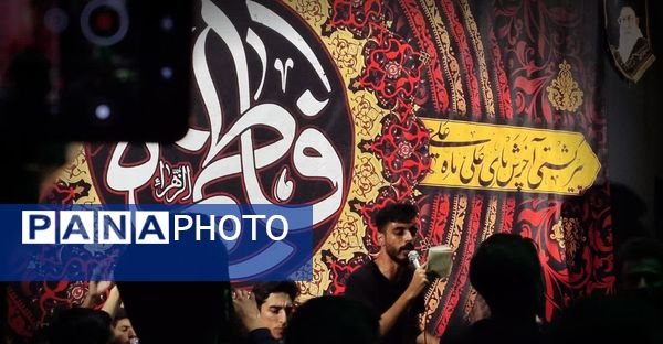 مراسم شهادت حضرت فاطمه زهرا (س) در خلیل آباد 