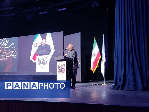 اختتامیه سی‌‌ و پنجمین جشنواره تئاتر استان خراسان رضوی