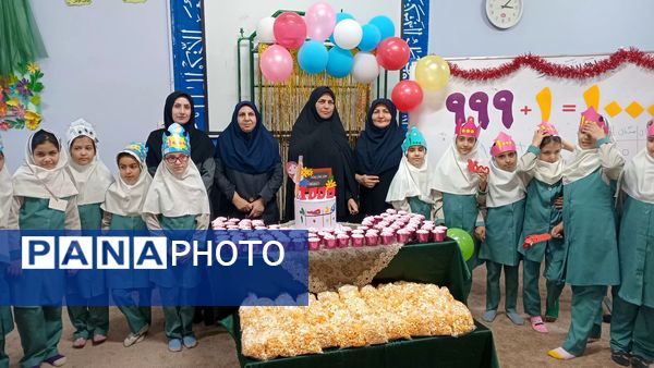 یادگیری عدد ۱۰۰۰ با خلاقیت و شادی در دبستان لطیفه